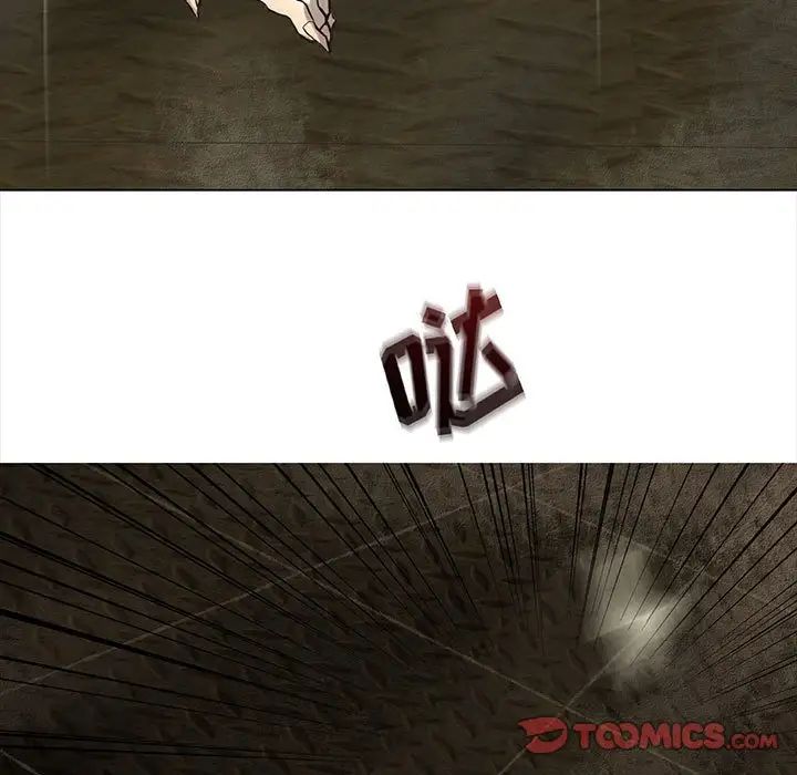 野性之城第120话