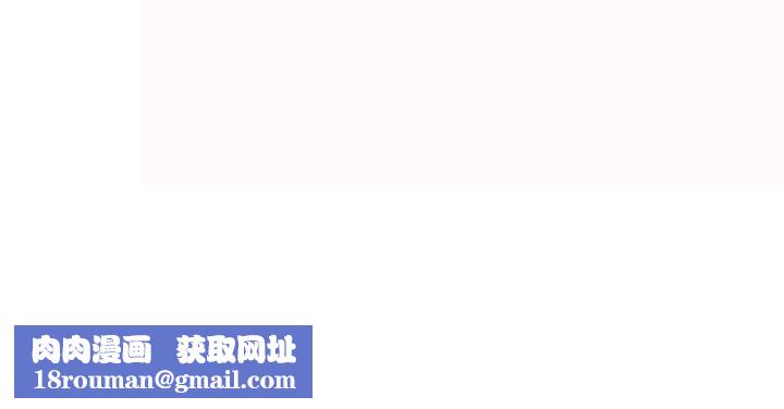 情事物语Fantasy第28话