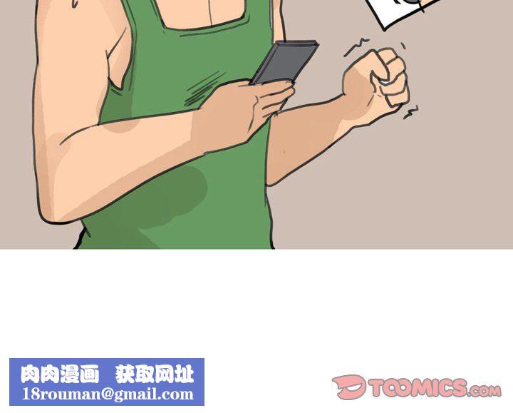 情事物语Fantasy第30话