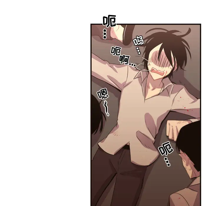 需要纯情第9章