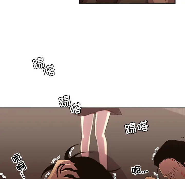 需要纯情第9章