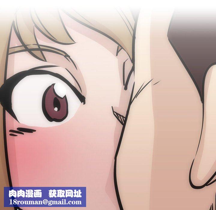 情事物语Fantasy第32话