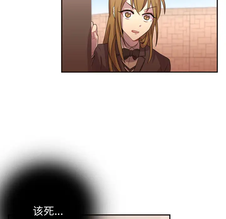 需要纯情第9章