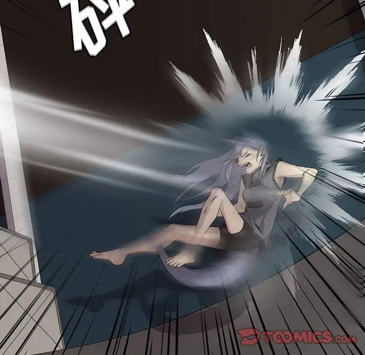 野性之城第122話