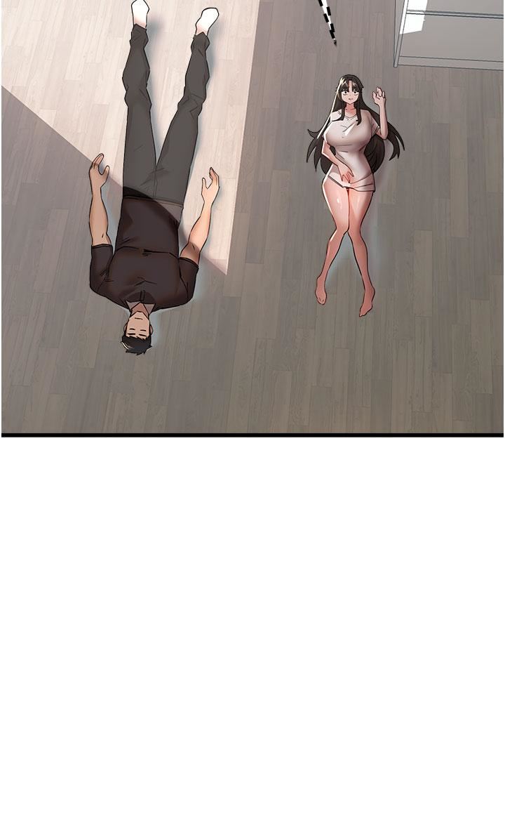 初次深交，请多指教第14话-中出不听话的女人