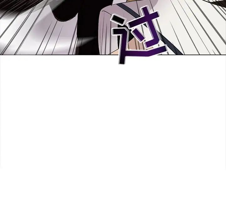 野性之城第122話