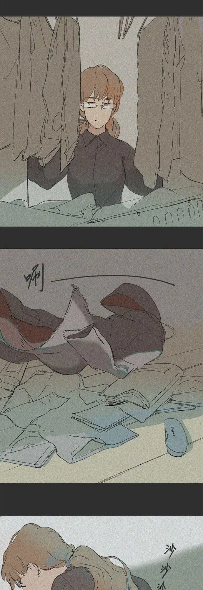 失衡线失真的轮廓#03