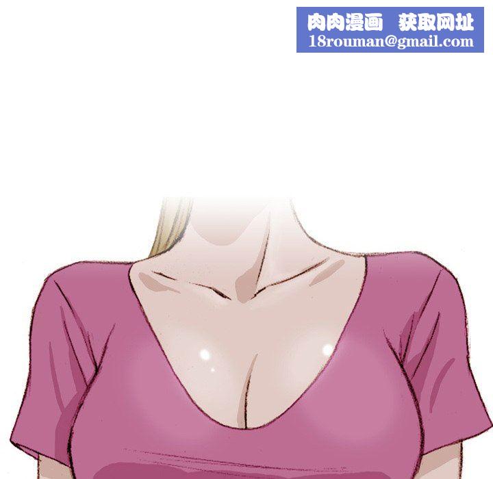 情事物语Fantasy第35话