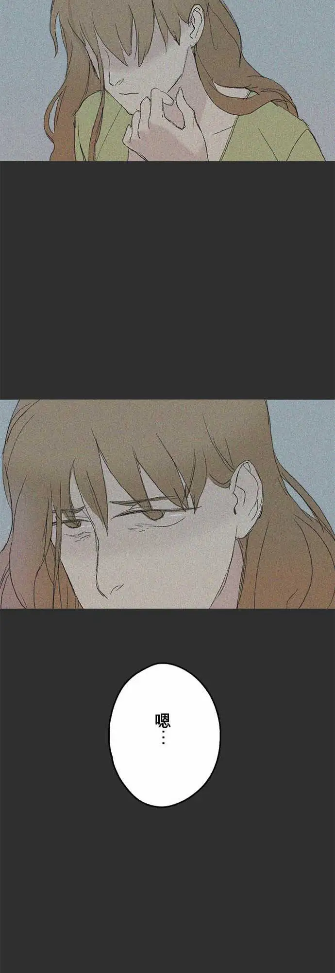 失衡线失真的轮廓#03