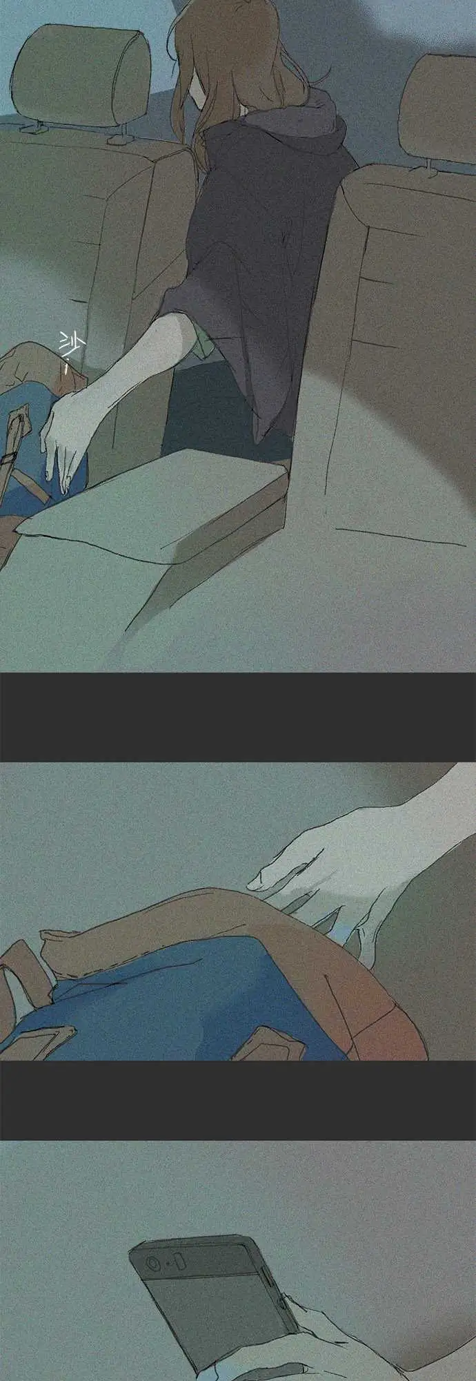 失衡线失真的轮廓#04