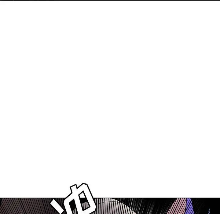 野性之城第123話