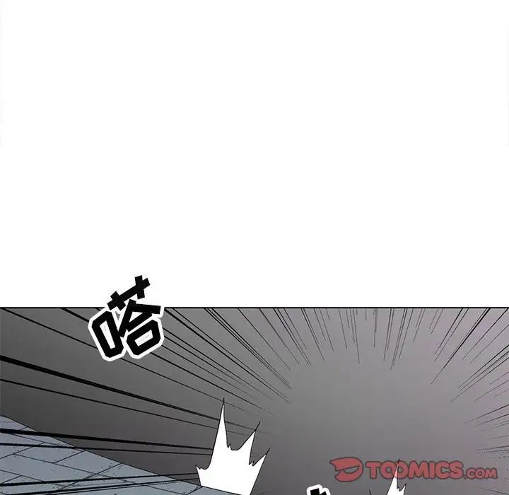 野性之城第123話