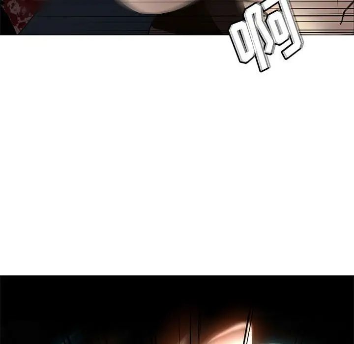 野性之城第123話