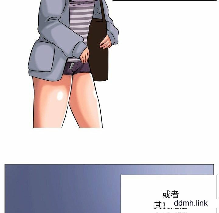 情事物语Fantasy第55话