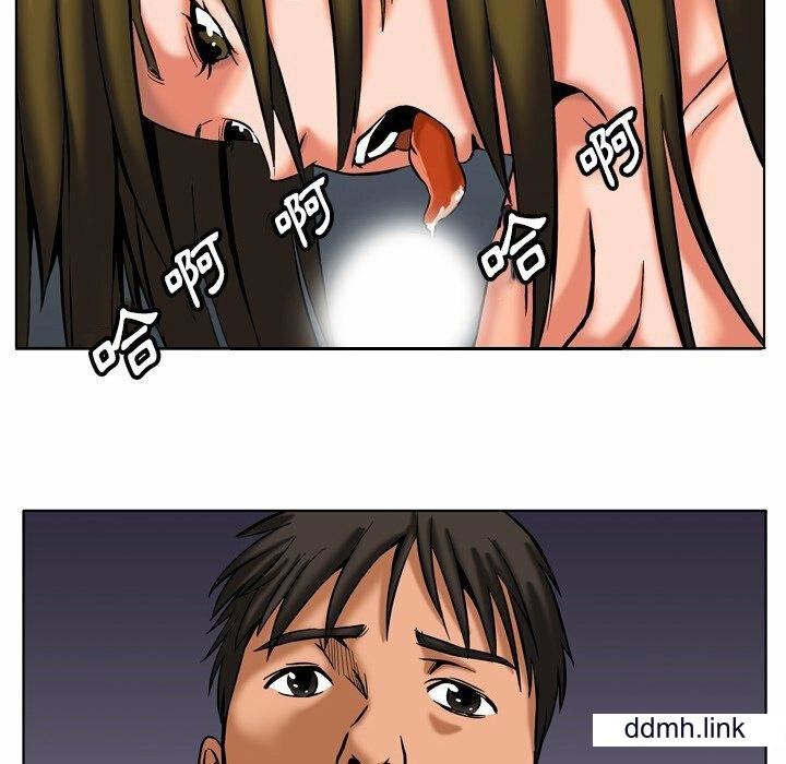 情事物语Fantasy第55话