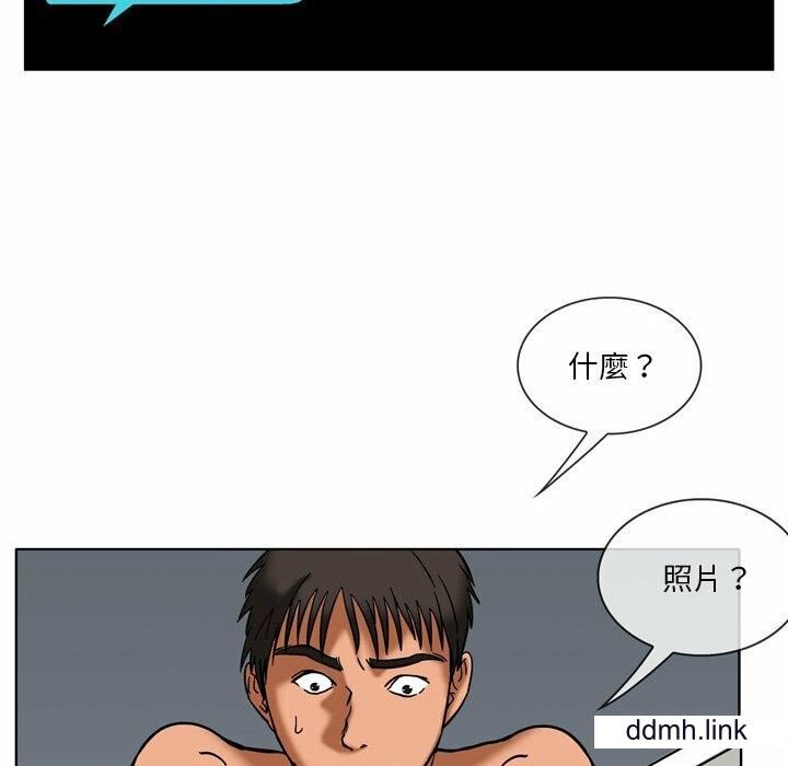 情事物语Fantasy第55话