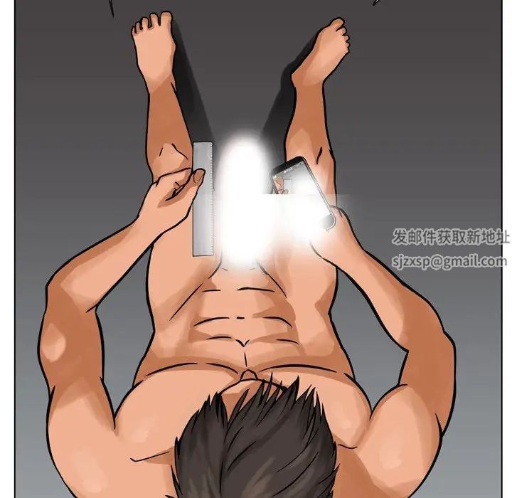 情事物語Fantasy第56話