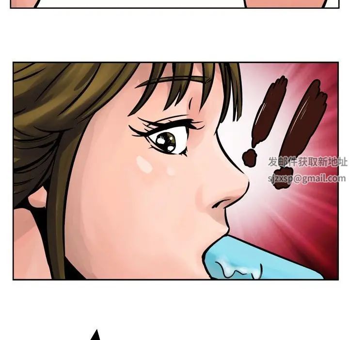 情事物語Fantasy第56話