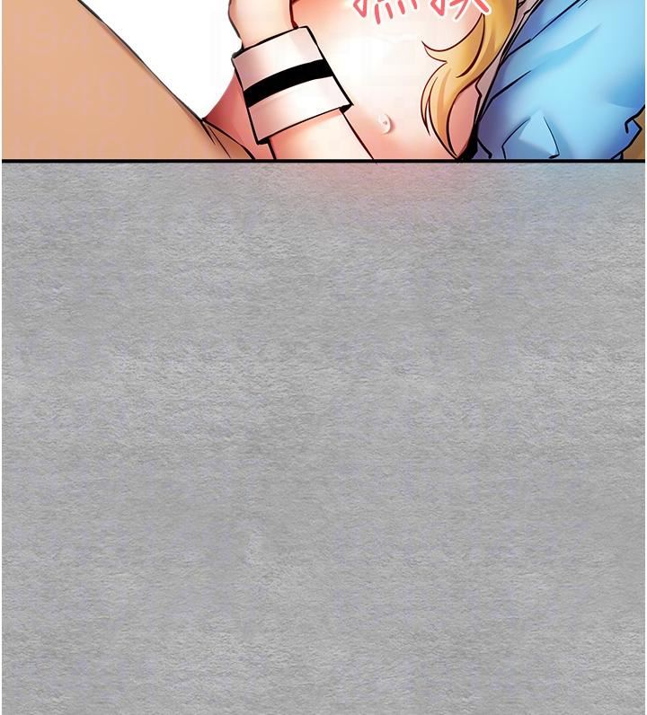 初次深交，请多指教第20话-紧紧吸住肉棒的两个洞