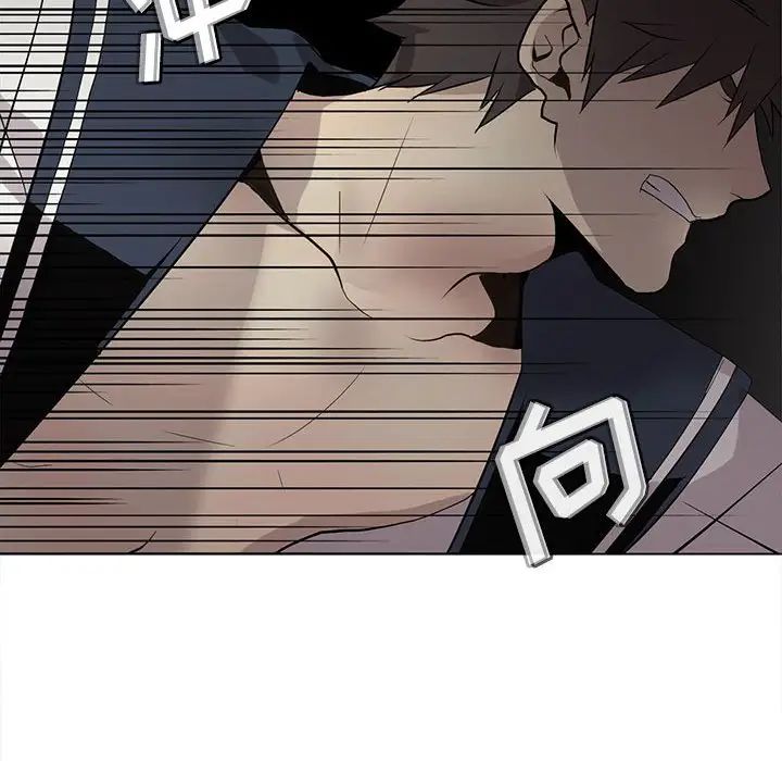 野性之城第124話