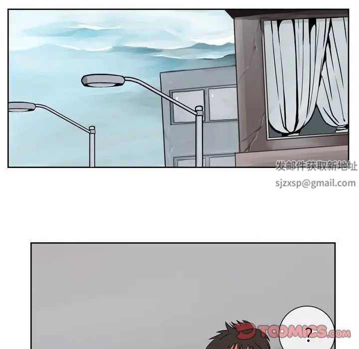 情事物语Fantasy第57话