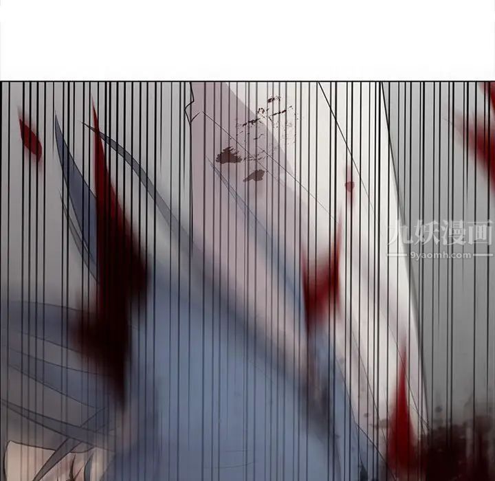 野性之城第125話