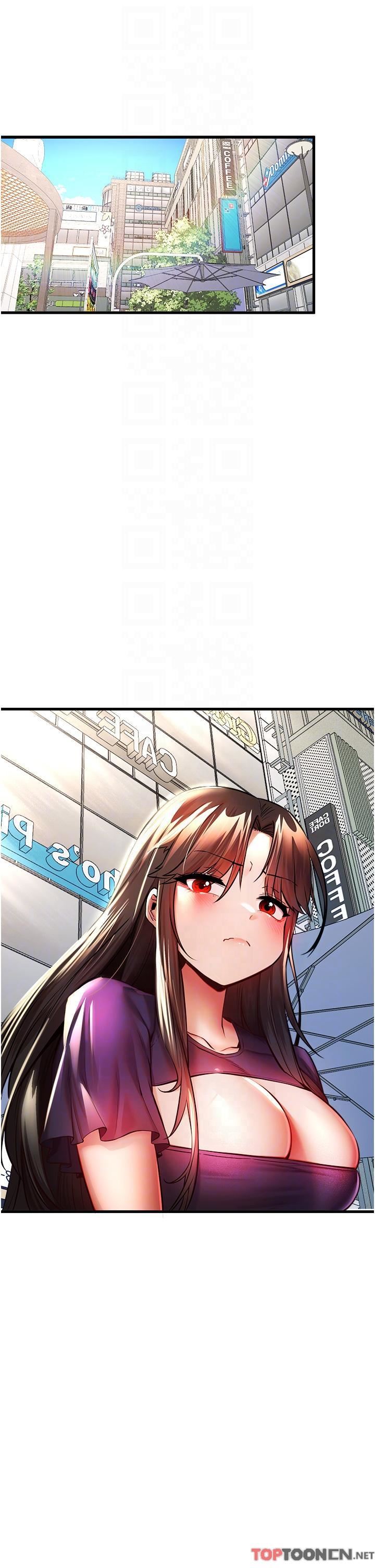 初次深交，请多指教第22话-饥渴难耐的晓彤