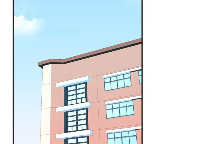 需要纯情第13章