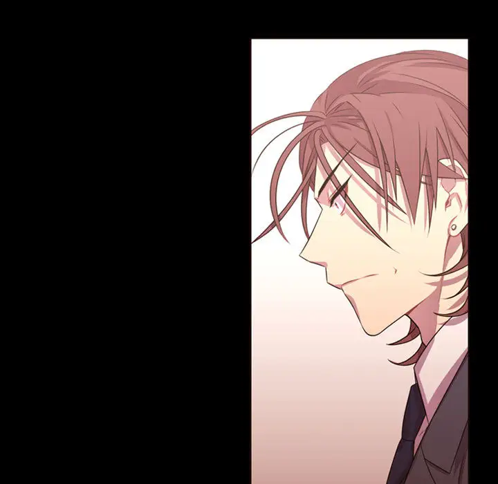 需要纯情第13章