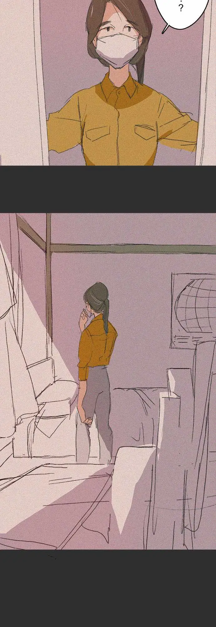 失衡线记忆山#07