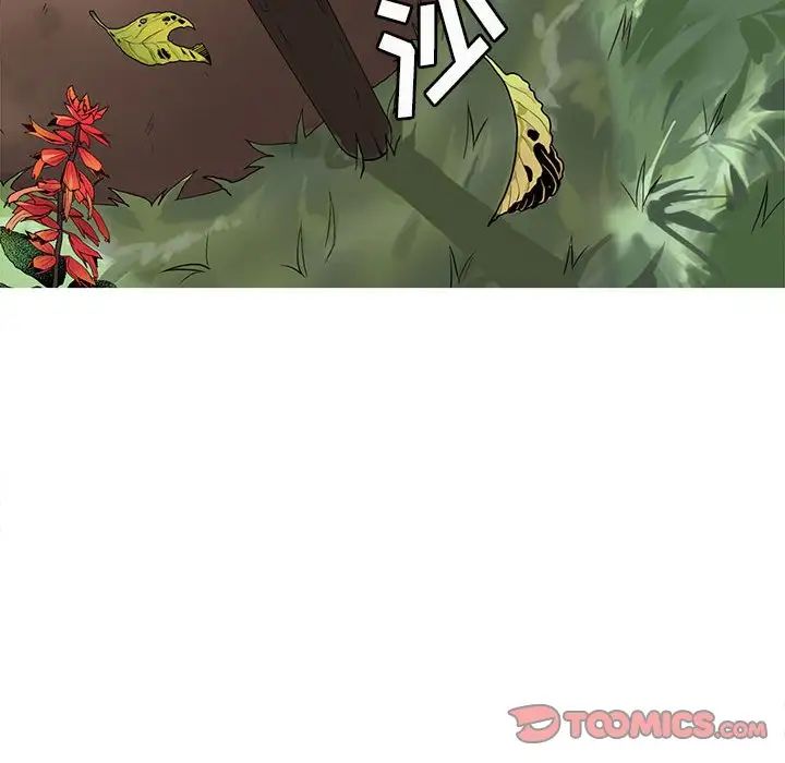 野性之城第125话