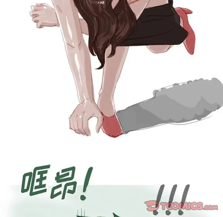 情事物语Fantasy第64话