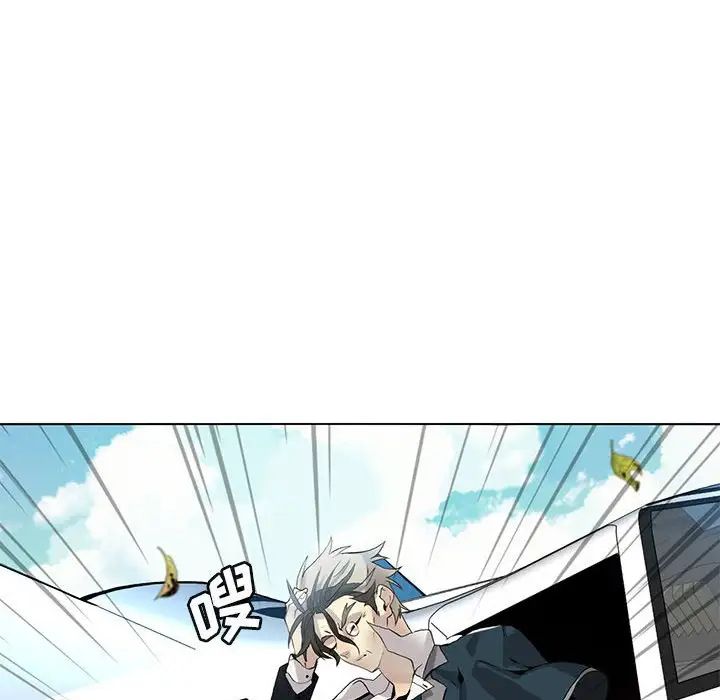 野性之城第125話