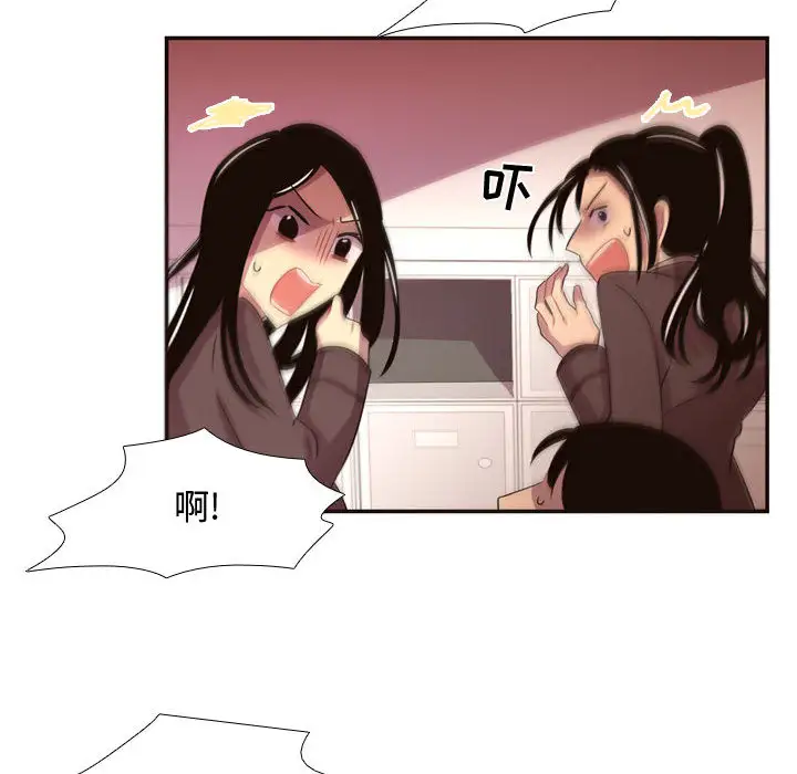 需要纯情第13章