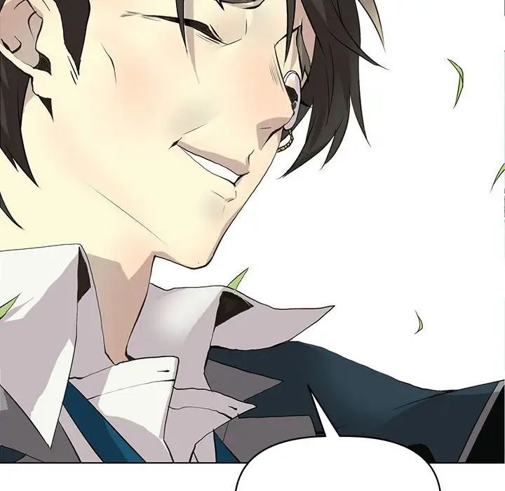 野性之城第126话