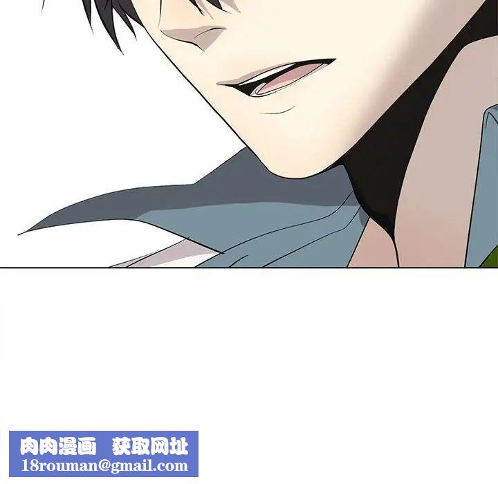 野性之城第126话