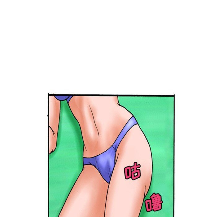 情事物语短篇集第4话