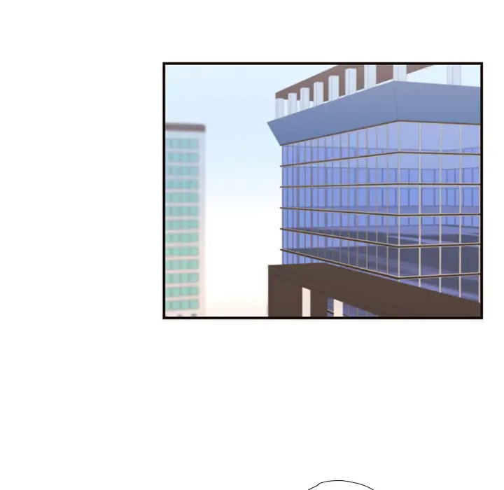 需要纯情第14章