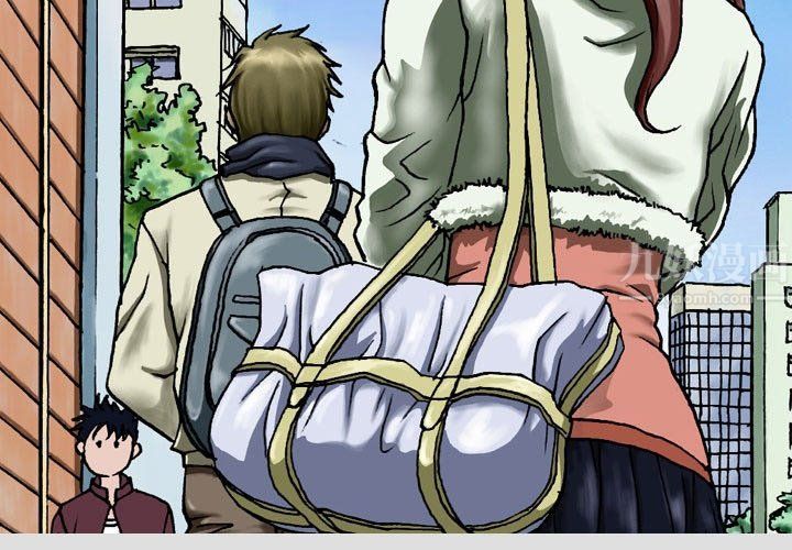 情事物语短篇集第7话