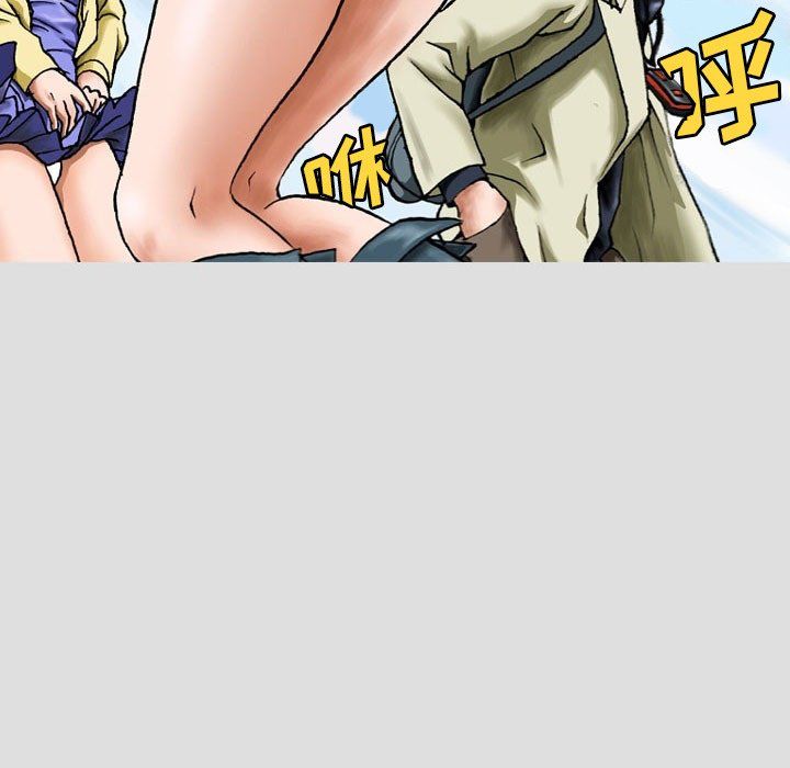 情事物語短篇集第7話