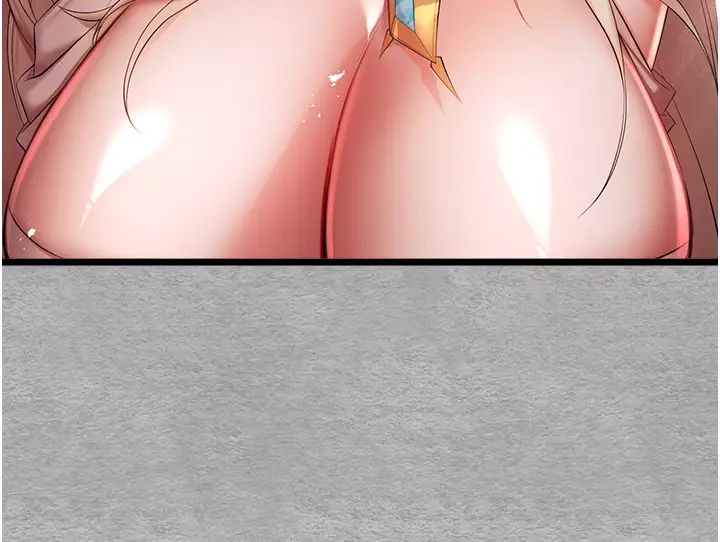 初次深交，請多指教第26話-令人感到羞恥的慾望