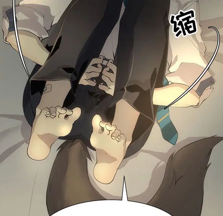 野性之城第127话最终话