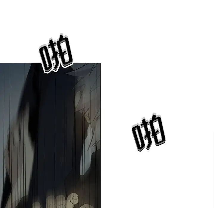 野性之城第127话最终话