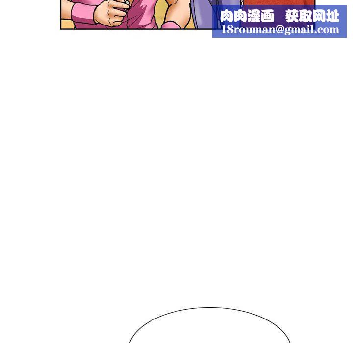 情事物语短篇集第13话