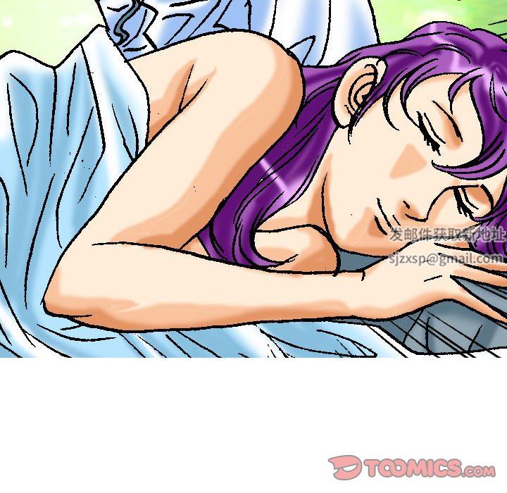 情事物語短篇集第20話