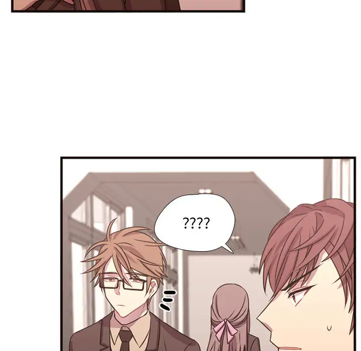 需要纯情第18章