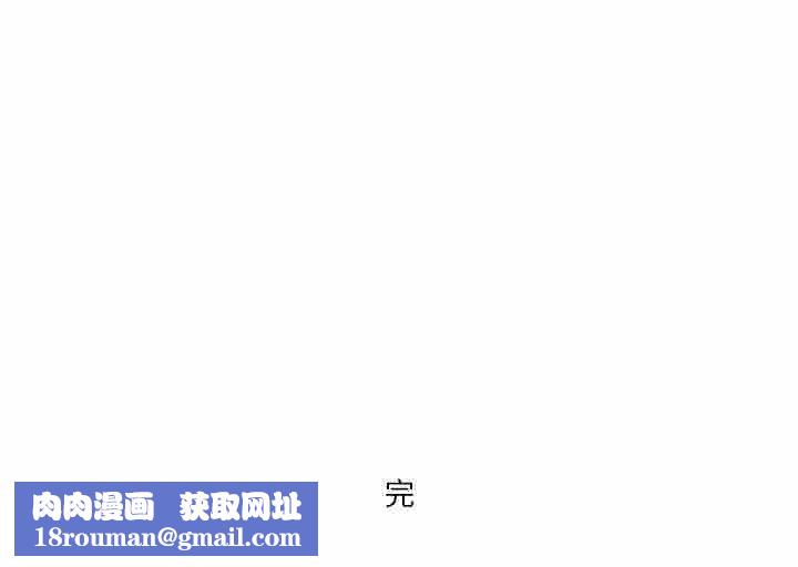 情事物语短篇集第22话