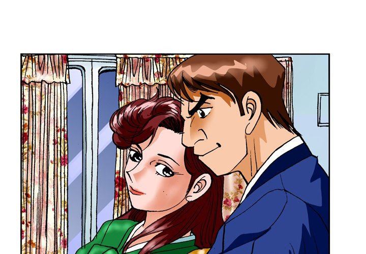 情事物語短篇集第23話