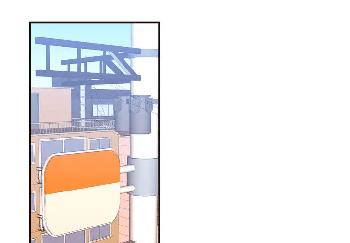 需要纯情第19章