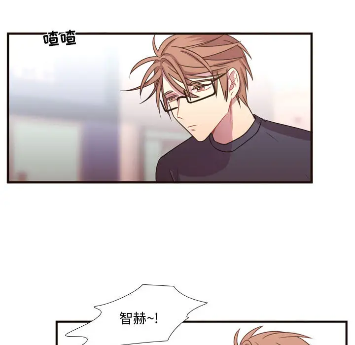 需要纯情第19章